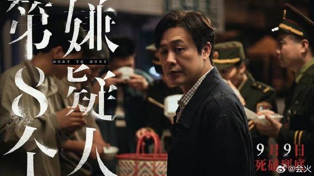 张颂文评价檀健次孙阳 称其喜欢钻研表演的学问