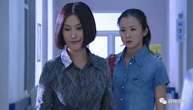 十三年前的瓜，水是真深啊…