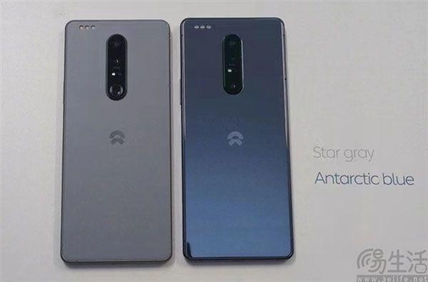 蔚来首款智能手机计划9月下旬交付，或即将发布