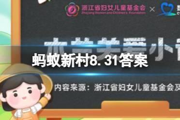 职业小知识9月1日 负责在线沟通跟进客户反馈的专员职位叫