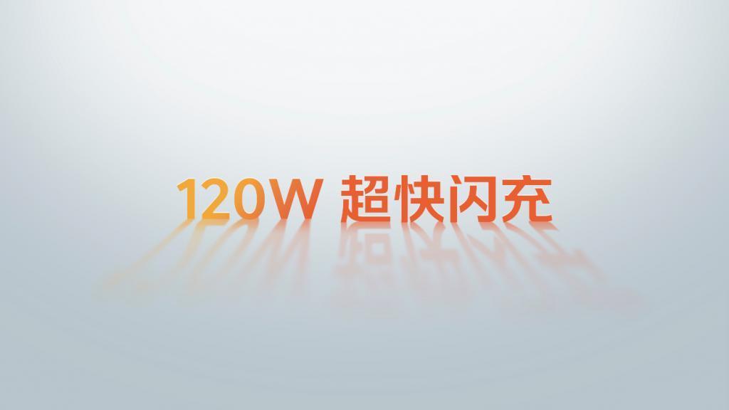 最佳千元性能机 “天玑 8200 性能小超人”iQOO Z8系列发布