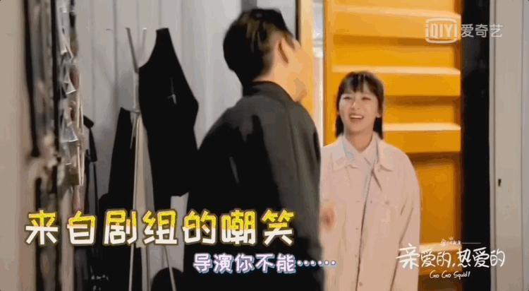 杨紫都捧不红的男星，该考虑退圈了