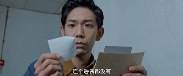 9.7分国产第一，又来搞事了