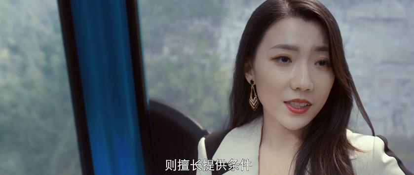 9.7分国产第一，又来搞事了