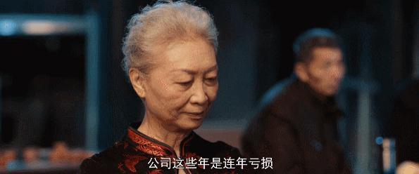 9.7分国产第一，又来搞事了