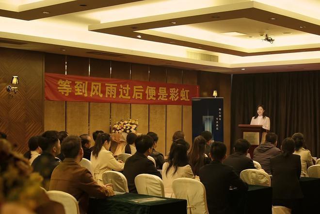 《一路朝阳》结局：李万兵破产，李慕嘉创业成功