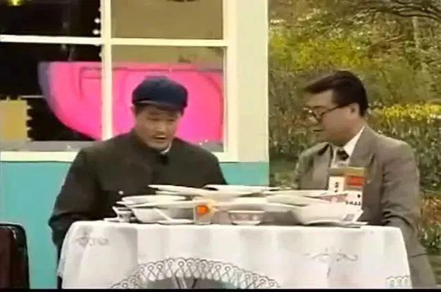 赵本山啊，你大爷还是你大爷