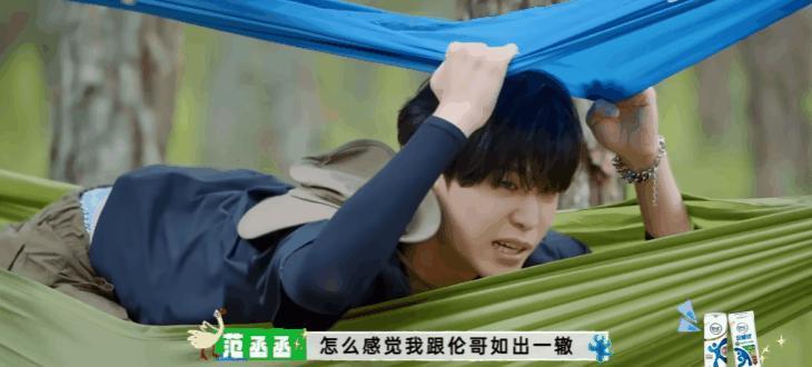 有沈腾在，内娱照样烂