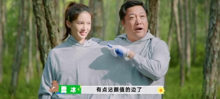 有沈腾在，内娱照样烂