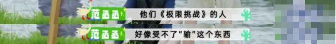 有沈腾在，内娱照样烂