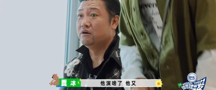 有沈腾在，内娱照样烂