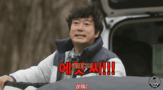 有沈腾在，内娱照样烂