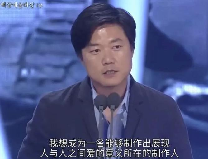有沈腾在，内娱照样烂