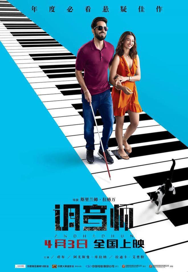 5部令人拍案叫绝的高智商犯罪电影，烧脑又刺激