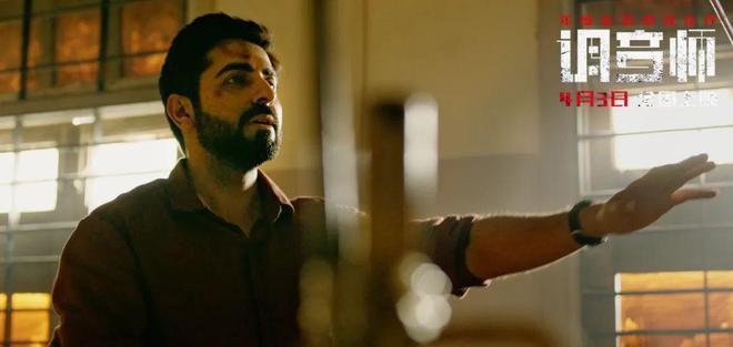 5部令人拍案叫绝的高智商犯罪电影，烧脑又刺激