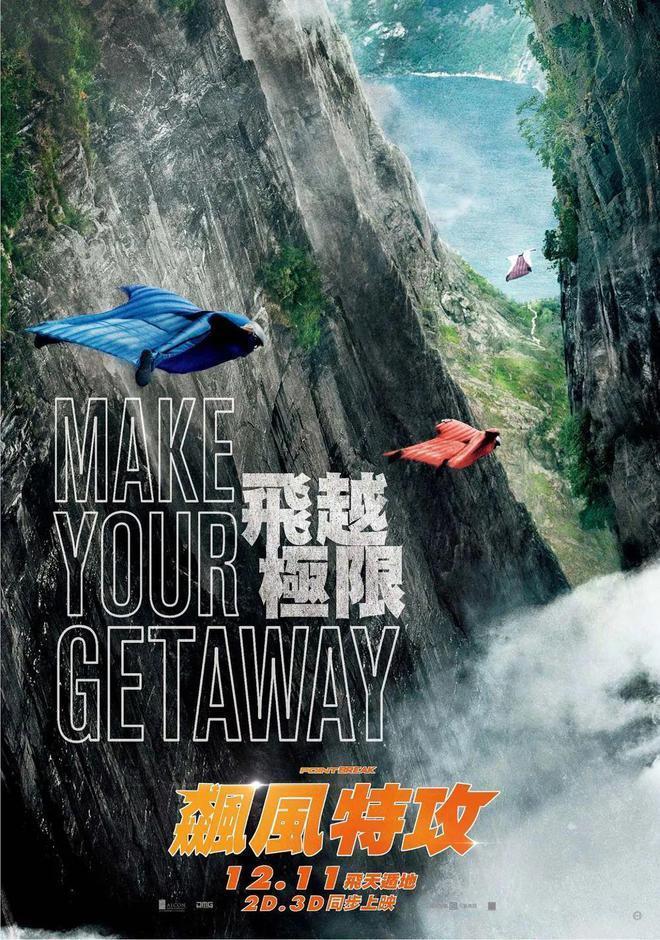 5部令人拍案叫绝的高智商犯罪电影，烧脑又刺激