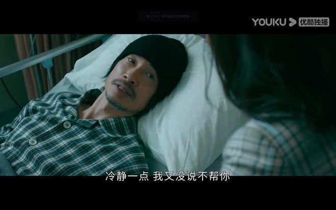 TVB这部卧底新剧，白瞎了陈豪、胡定欣的出演