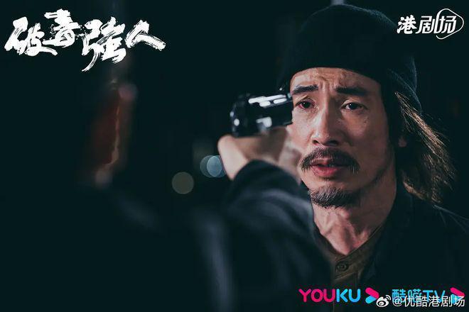 TVB这部卧底新剧，白瞎了陈豪、胡定欣的出演