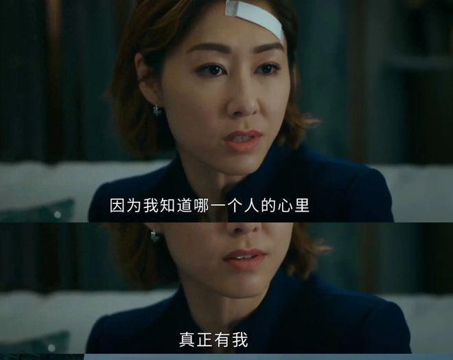 TVB这部卧底新剧，白瞎了陈豪、胡定欣的出演