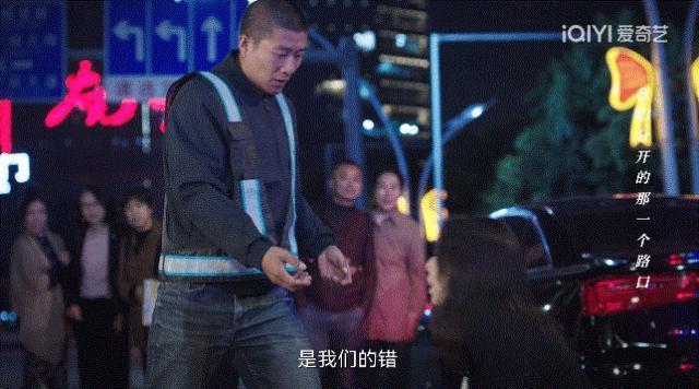 别再撕逼出轨了！国剧女主，造了什么孽？