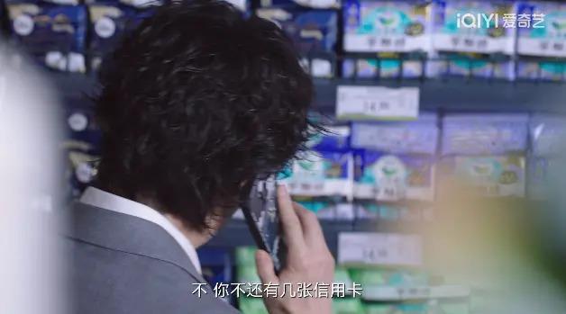 别再撕逼出轨了！国剧女主，造了什么孽？