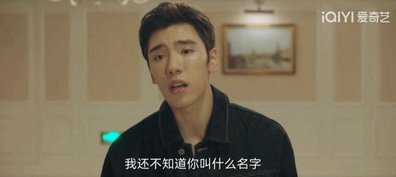 别再撕逼出轨了！国剧女主，造了什么孽？