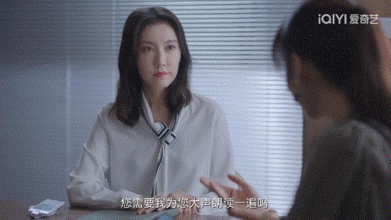 别再撕逼出轨了！国剧女主，造了什么孽？