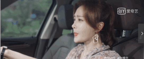 别再撕逼出轨了！国剧女主，造了什么孽？