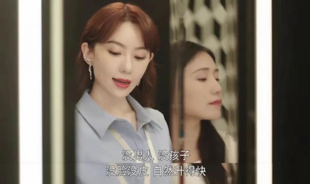 别再撕逼出轨了！国剧女主，造了什么孽？