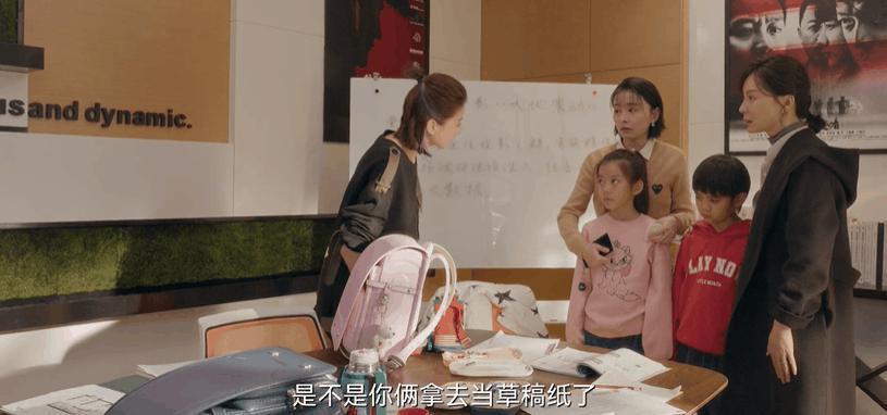 别再撕逼出轨了！国剧女主，造了什么孽？