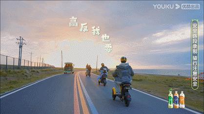 这档考验内娱真友谊的节目,竟然真的很治愈?
