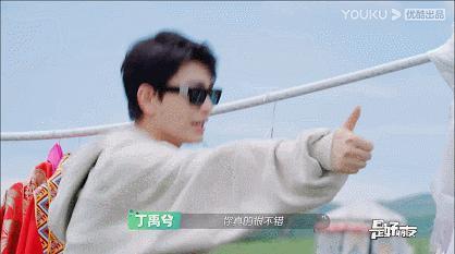 这档考验内娱真友谊的节目,竟然真的很治愈?