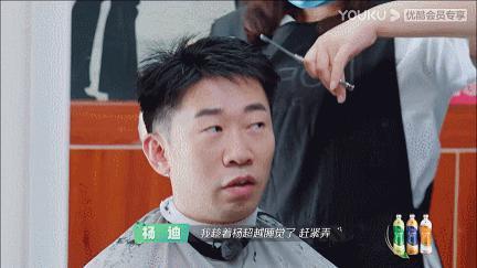 这档考验内娱真友谊的节目,竟然真的很治愈?