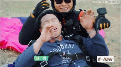 这档考验内娱真友谊的节目,竟然真的很治愈?