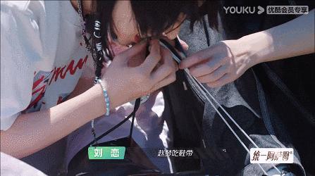 这档考验内娱真友谊的节目,竟然真的很治愈?