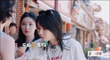 这档考验内娱真友谊的节目,竟然真的很治愈?