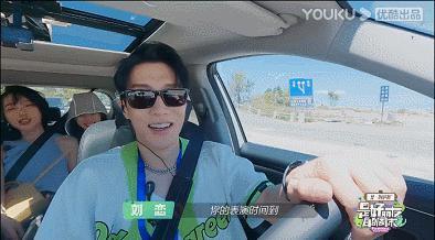 这档考验内娱真友谊的节目,竟然真的很治愈?