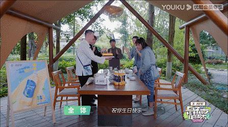 这档考验内娱真友谊的节目,竟然真的很治愈?