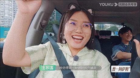 这档考验内娱真友谊的节目,竟然真的很治愈?