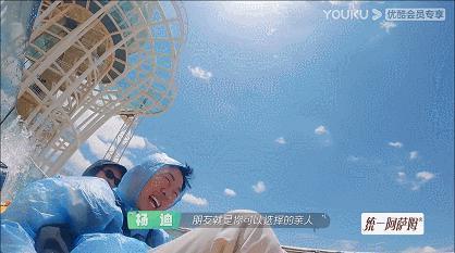 这档考验内娱真友谊的节目,竟然真的很治愈?