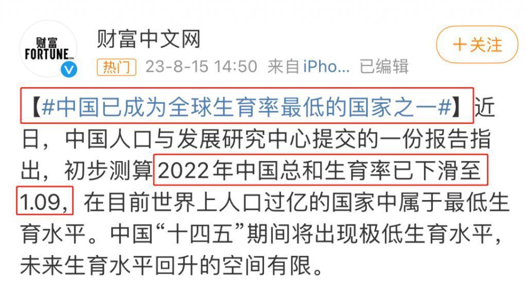 救命，这锅凭什么她来背