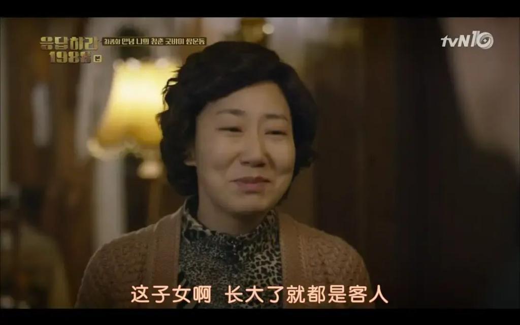 救命，这锅凭什么她来背