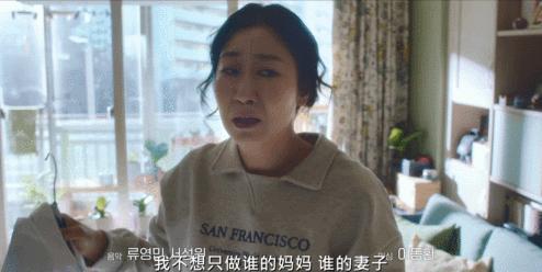 救命，这锅凭什么她来背