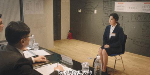救命，这锅凭什么她来背