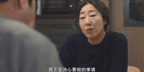救命，这锅凭什么她来背