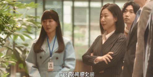 救命，这锅凭什么她来背