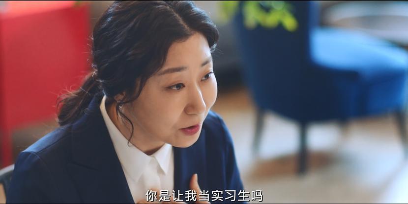 救命，这锅凭什么她来背