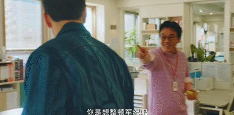 救命，这锅凭什么她来背