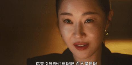 救命，这锅凭什么她来背