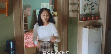 救命，这锅凭什么她来背